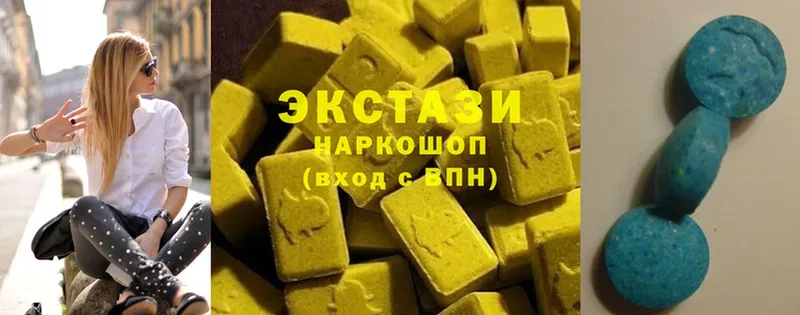 hydra как войти  Абакан  Ecstasy Дубай 